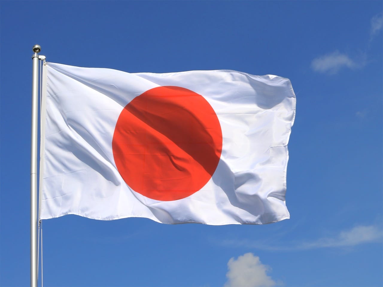 Législation sur le cannabis au Japon